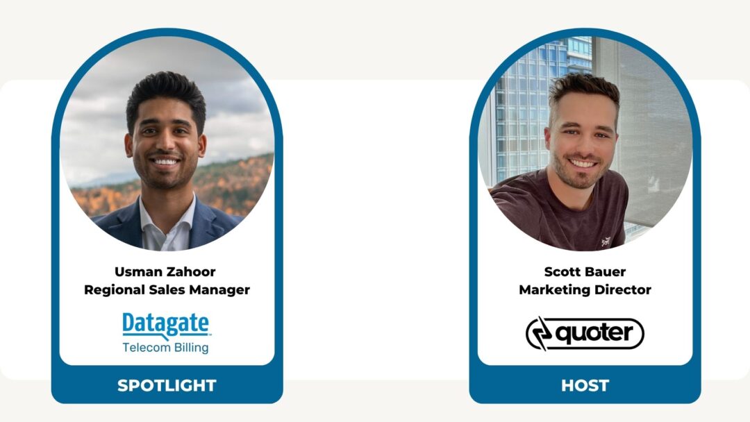 datagate quoter integration spotlight